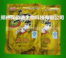 供應(yīng)用于可去腥、提鮮的奇子香魔粉，廠家直銷，*惠