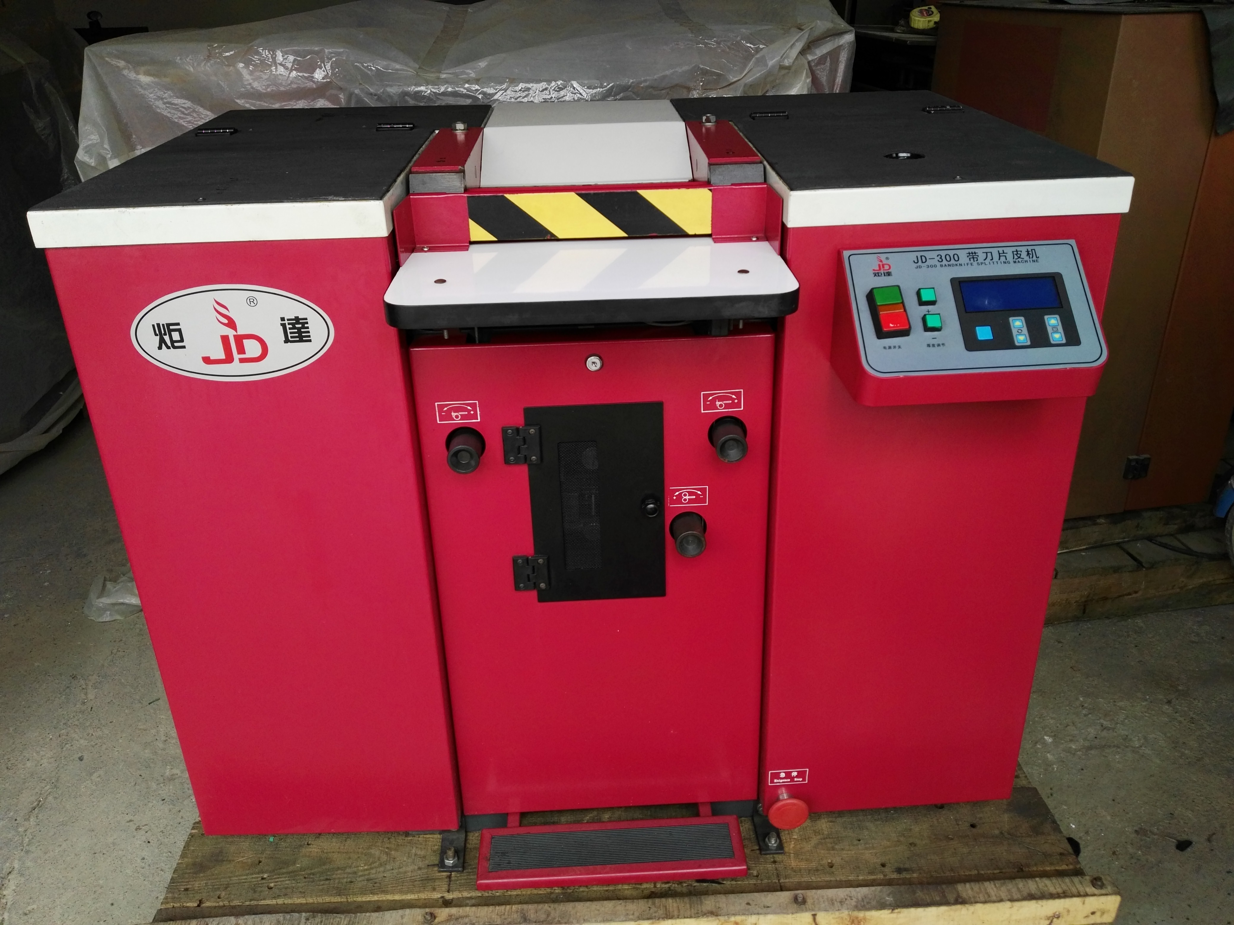 供應(yīng)河南全新片皮機(jī)廠家報(bào)價(jià)。皮帶片皮