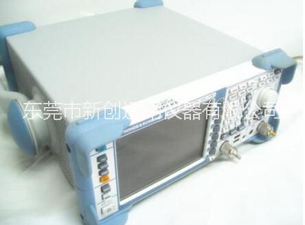 供應FS300頻譜分析儀FS300廠家報價FS300商家回收