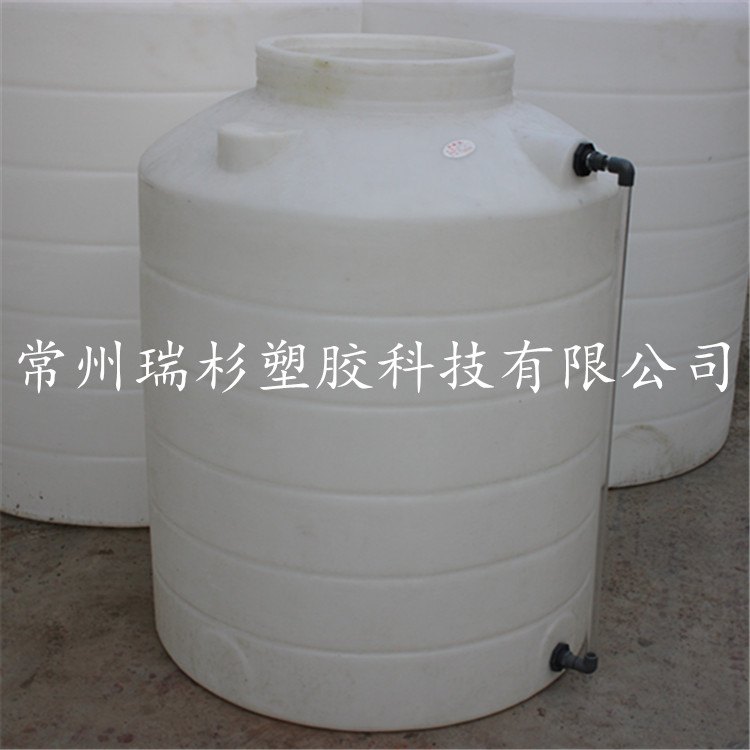 供應(yīng)0.3噸塑料儲罐 肥液罐 復配罐