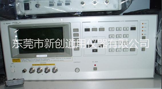 供應HP4278A電容測試儀廠家促銷HP4278A二手回收