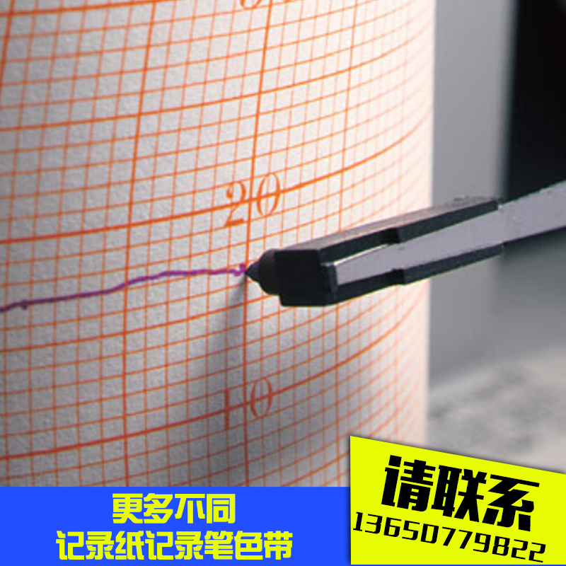 湖南供應日本SATO溫濕度記錄筆頭7238-04