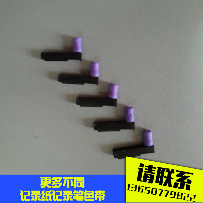 湖南供應日本SATO溫濕度記錄筆頭7238-04