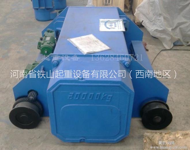 供應(yīng)電廠用HC型鋼絲繩電動(dòng)葫蘆，穩(wěn)定性強(qiáng)的電動(dòng)葫蘆