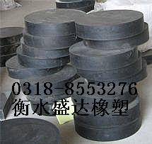 供應(yīng)多種規(guī)格板式橡膠支座