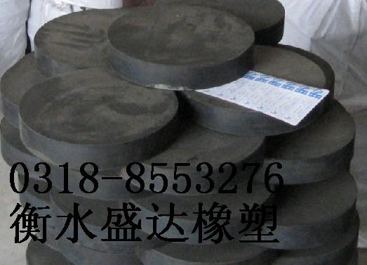 供應圓形板式橡膠支座廠家定做