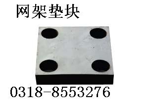 供應圓形板式橡膠支座廠家定做