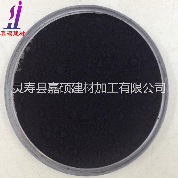 供應(yīng)用于催化劑的氧化鐵紅