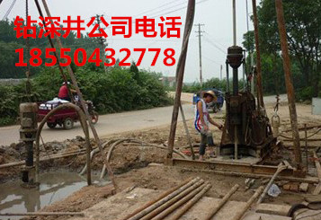 江都鉆深井，江都鉆深水井，江都機(jī)械鉆深井