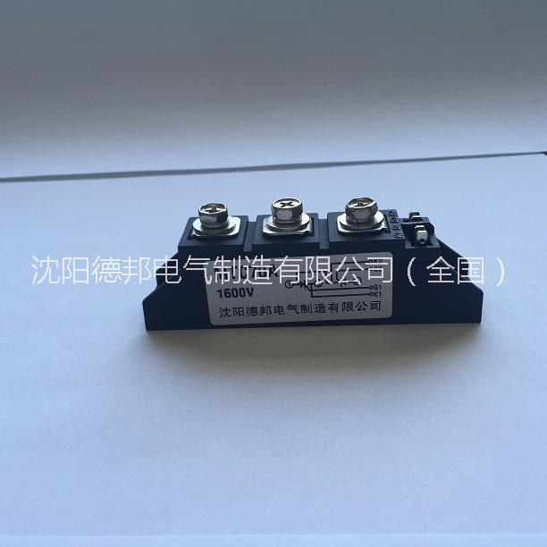 供應(yīng)MTC70A-16普通晶閘管模塊