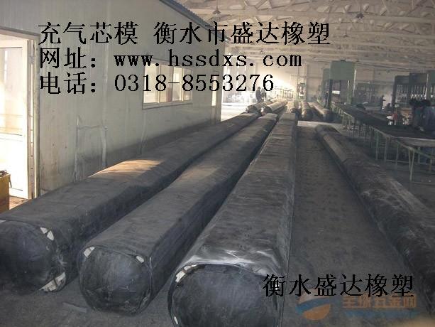 供應(yīng)橡膠氣囊*價格