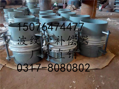 供應用于管道膨脹節(jié)|波紋補償器|伸縮節(jié)的波紋膨脹節(jié)