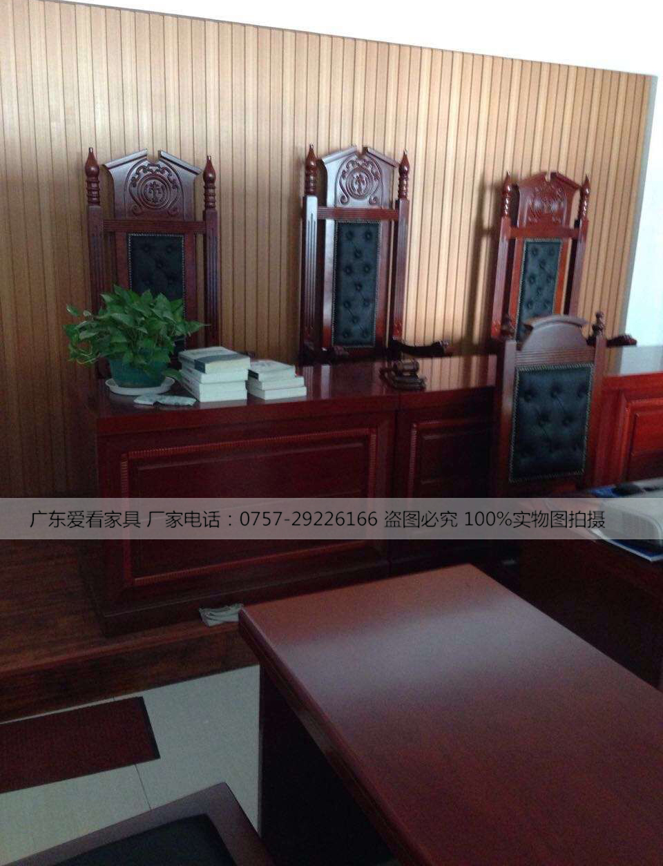 供應(yīng)用于辦公演講的*臺 *審判臺 *會議臺