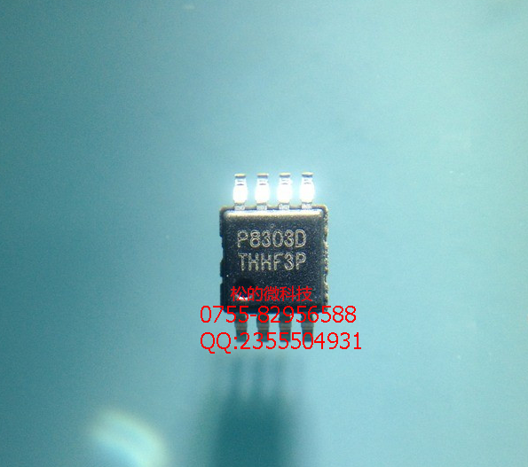 單聲道D類3W音頻功放 PAM8303D