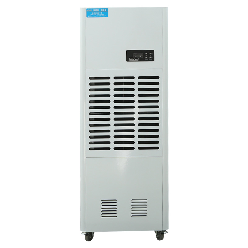 供應(yīng)孟州工業(yè)除濕機(jī)選哪個(gè)品牌好