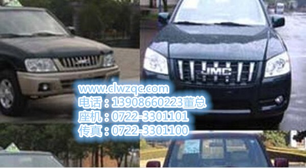 5噸時(shí)代小型易燃運(yùn)輸車