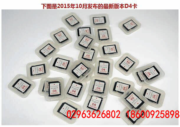 供應(yīng)用于服務(wù)的西安福特原廠改裝福特升級編程福特導(dǎo)航升級維修