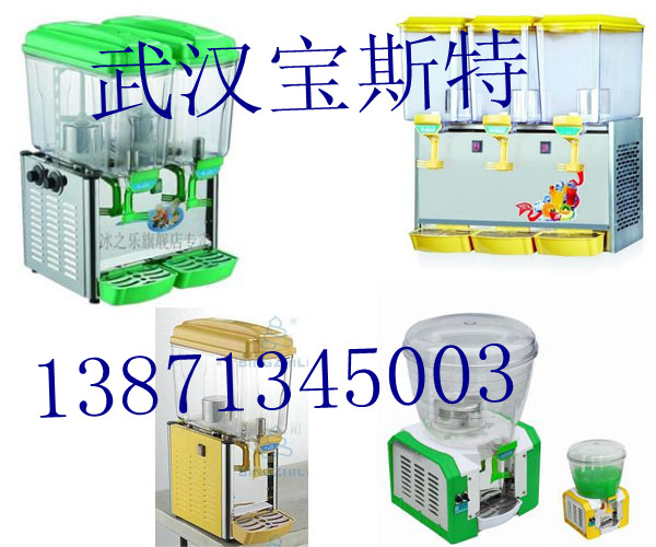 供應(yīng)武漢商用果汁機(jī) 冰之樂果汁機(jī)冷熱