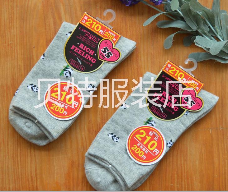 供應(yīng)外貿(mào)棉襪