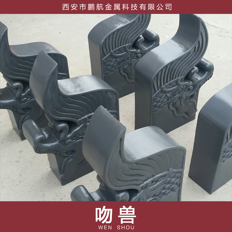 供應(yīng)用于仿古裝飾的吻獸廠家直銷