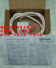 供應(yīng)供應(yīng)亨士樂編碼器 RI58-D/1250ED.32KB