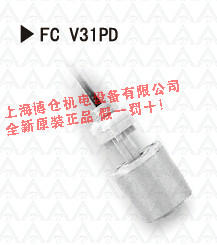 供應(yīng)正品浮球液位開關(guān)FD3002DD05X