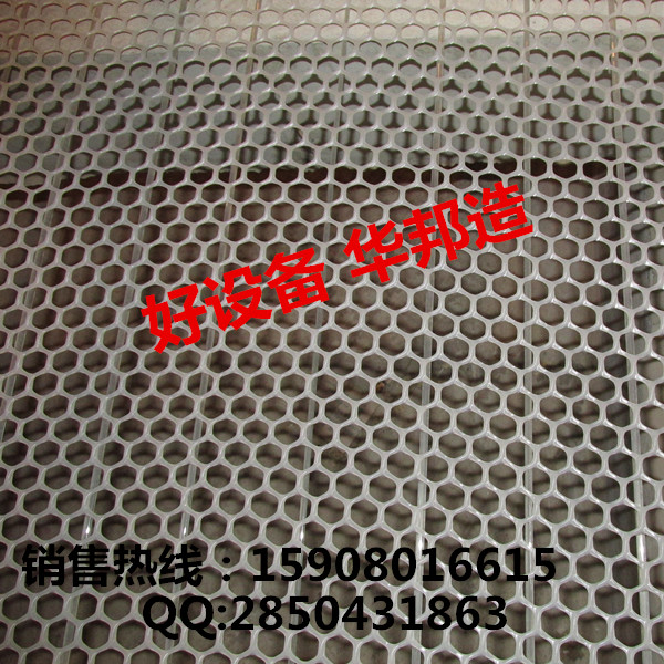 供應(yīng)養(yǎng)殖塑料平網(wǎng) 雞舍塑料漏糞網(wǎng)