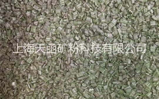 供應(yīng)pp粒子價格，pe料，pcv料，PA料 廠家直銷聚*粒子