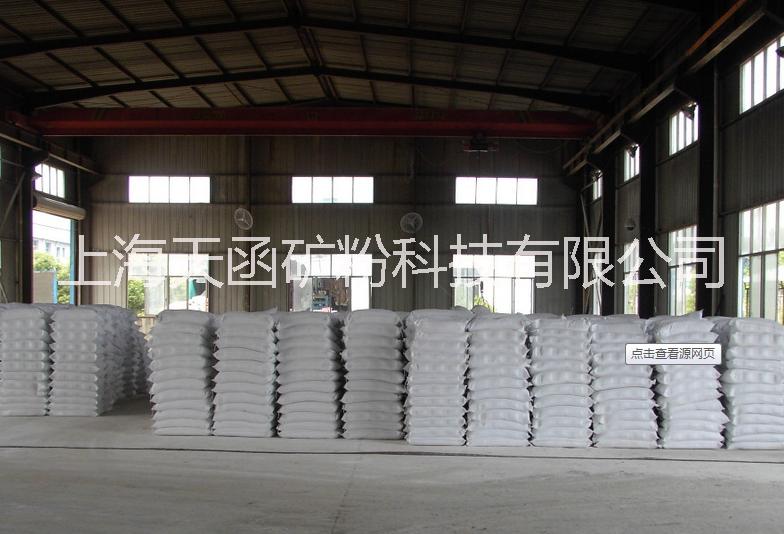 供應(yīng)pp粒子價格，pe料，pcv料，PA料 廠家直銷聚*粒子