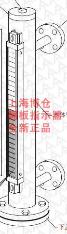 供應(yīng)EFB-1230-3料位開(kāi)關(guān)