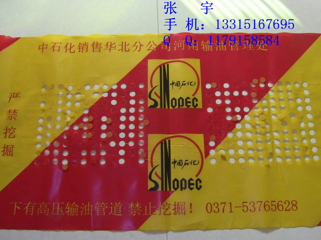 供應(yīng)地埋式*規(guī)格,*寬度，包頭*廠家