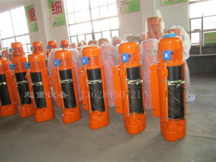 供應(yīng)CD型鋼絲繩電動(dòng)葫蘆，值得信賴的起重設(shè)備生產(chǎn)廠家