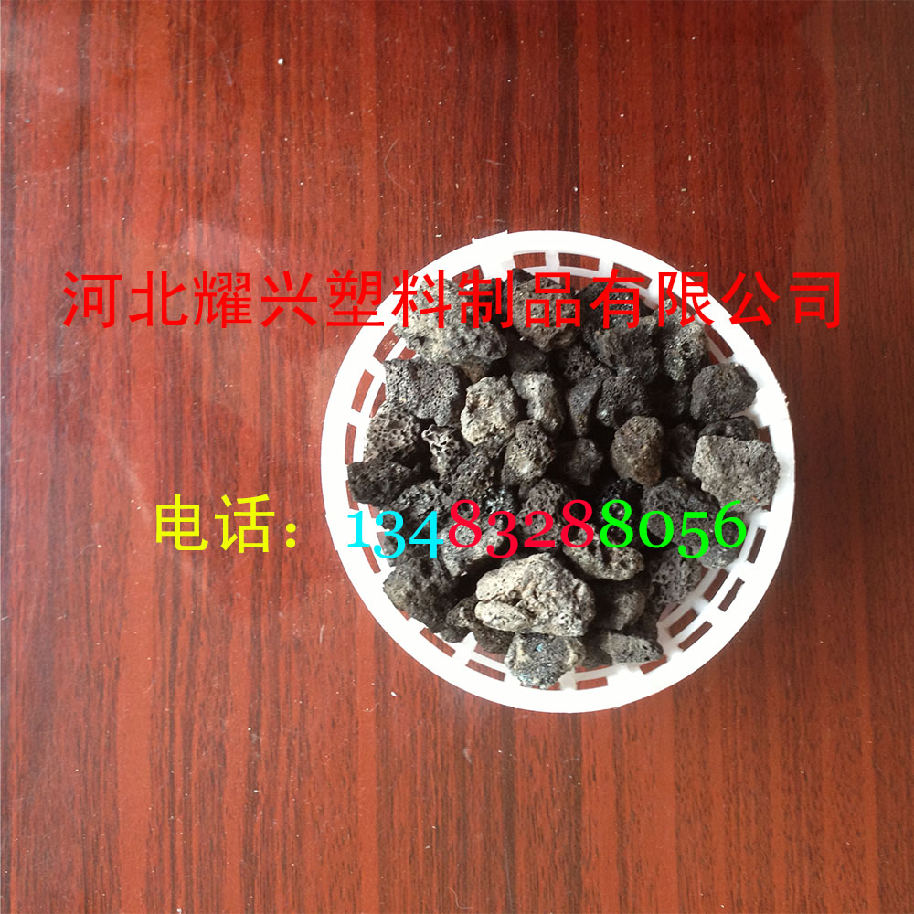 供應用于食品工業(yè)|輕工造紙|生活污水的直徑120速分生化球