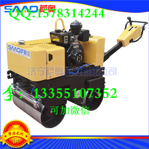 供應(yīng)用于壓實(shí)的操作最輕便的手扶壓路機(jī) 手扶振動(dòng)