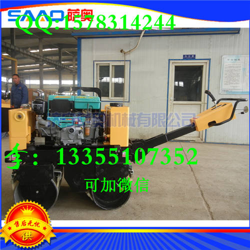 供應(yīng)用于壓實(shí)的操作最輕便的手扶壓路機(jī) 手扶振動(dòng)