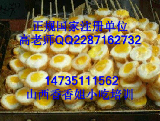 鲅魚(yú)餃子培訓(xùn)，去哪學(xué)鲅魚(yú)餃子
