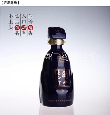 供應(yīng)衡水老白干十五年52度5l珍藏酒 正品名酒