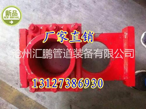 混凝土泵管截止閥現(xiàn)貨供應(yīng)泵管截止閥砼泵配件125高壓截止閥供應(yīng)商混凝土輸送泵管截止閥