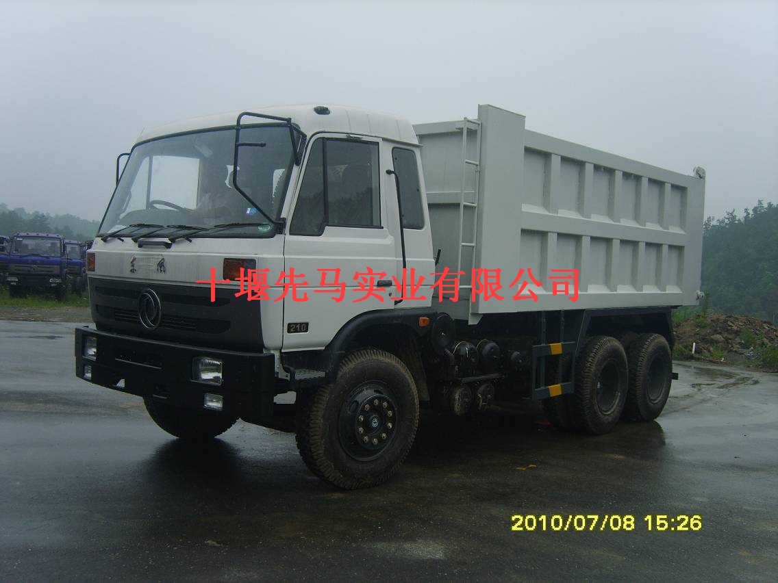 供應(yīng)東風(fēng)后雙橋右置方向自卸車