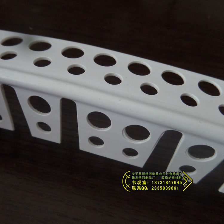 供應(yīng)造型線弧形線 曲線護(hù)角 曲線護(hù)角條 弧形護(hù)角 弧形護(hù)角條 護(hù)墻角 弧形護(hù)角線 弧形護(hù)角條