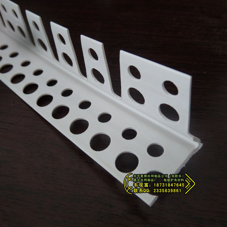 供應(yīng)造型線弧形線 曲線護(hù)角 曲線護(hù)角條 弧形護(hù)角 弧形護(hù)角條 護(hù)墻角 弧形護(hù)角線 弧形護(hù)角條