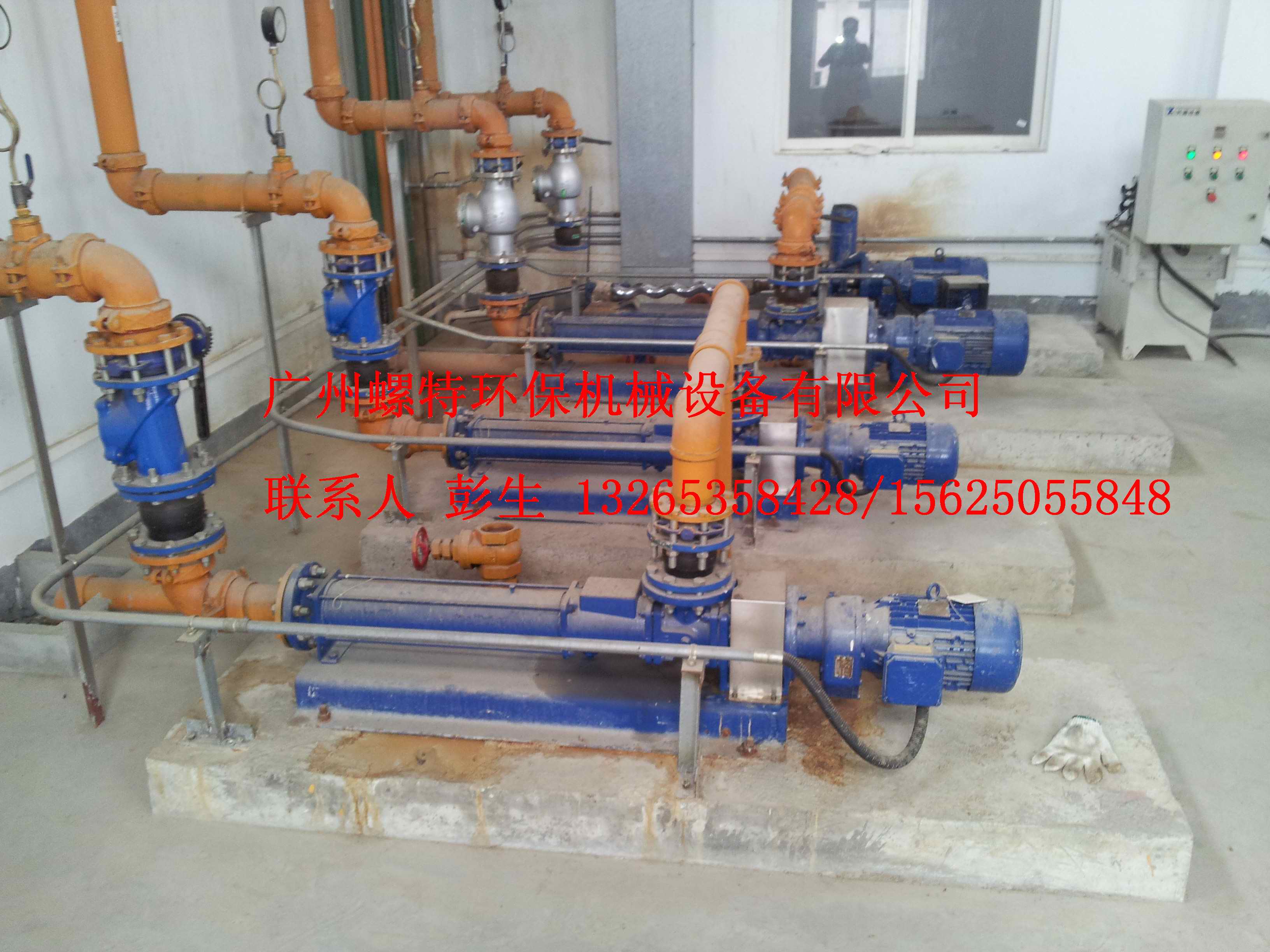 供應(yīng)總代理銷售英國mono原裝螺桿泵，mono原裝螺桿泵批發(fā)