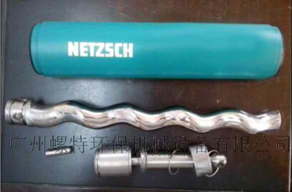 NETZSCH耐馳螺桿泵廠家直銷，耐馳定子、轉(zhuǎn)子配件供應批發(fā)