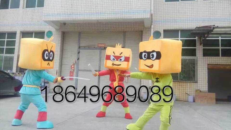 供應吉祥物人偶服裝