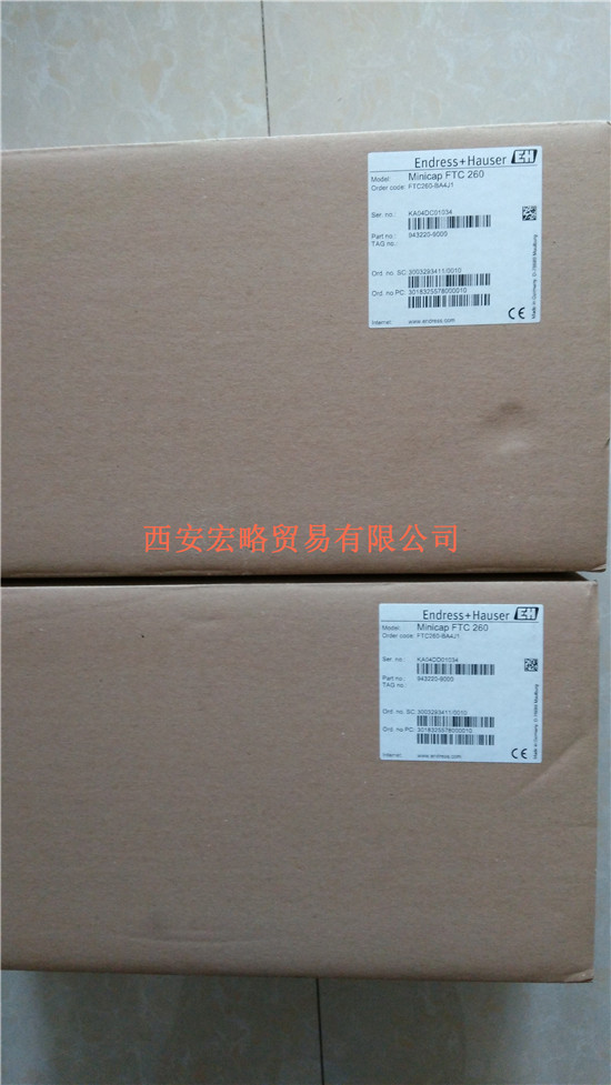 供應(yīng)E+H電容式物位計(jì)FTC260