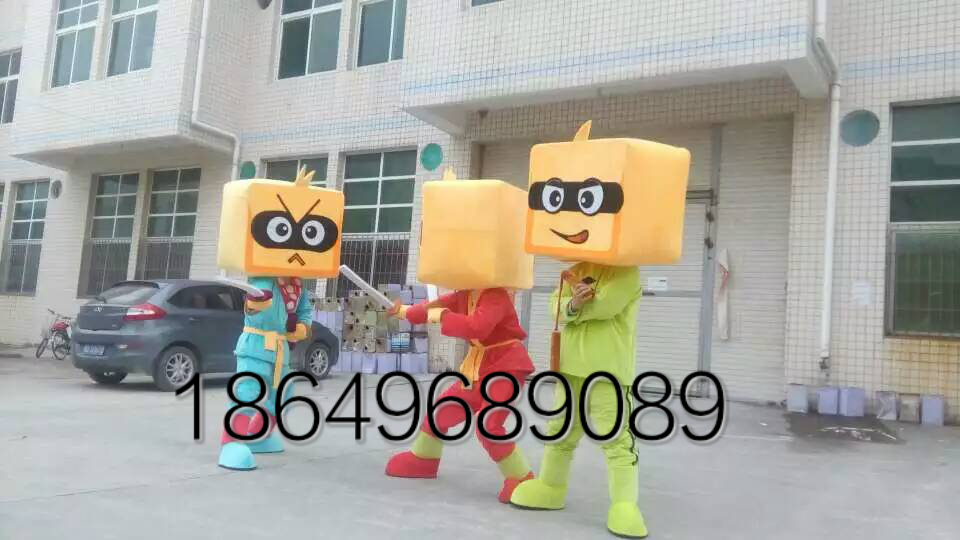 供應吉祥物人偶服裝