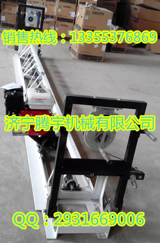 供應(yīng)混凝土框架式整平機(jī)路面振搗梁