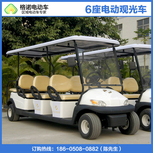 供應(yīng)福建六人座游覽觀光車 景區(qū)電動觀光車 電瓶觀光車廠家