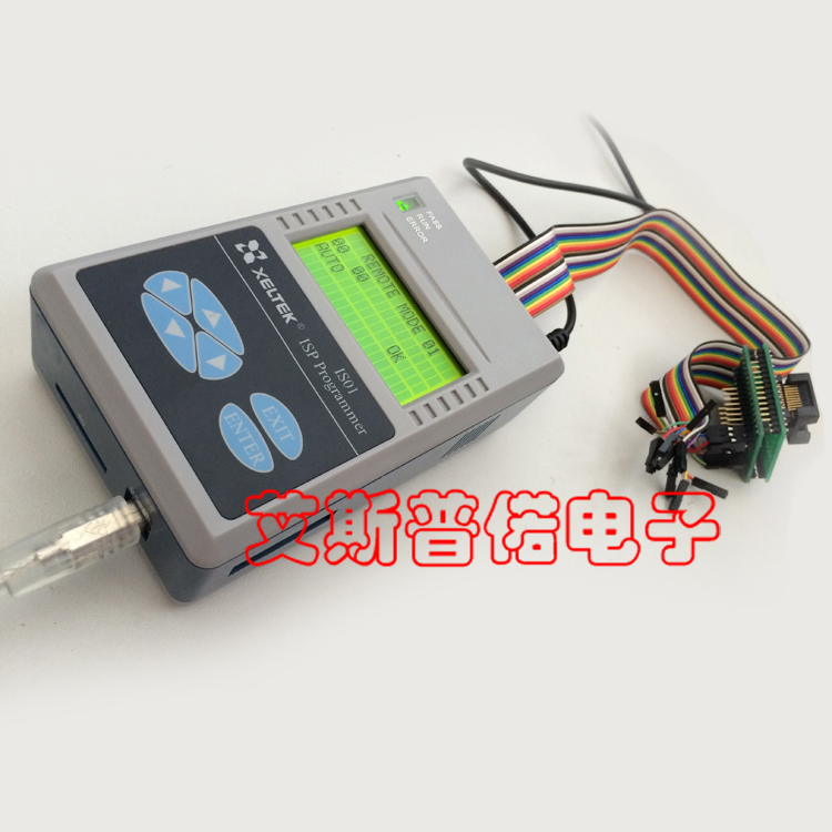 供應(yīng)SUPERPRO/IS01在線編程器/燒錄器——深圳市艾斯普偌電子有限公司