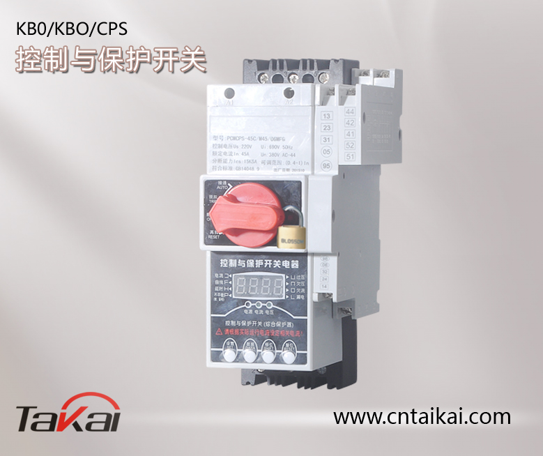 CPS-12C/M4/06M